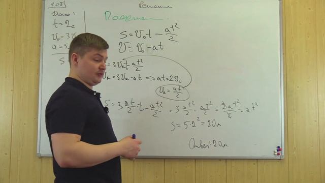 C208