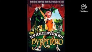 Топ - 10 самых лучших фильмов для детей.
