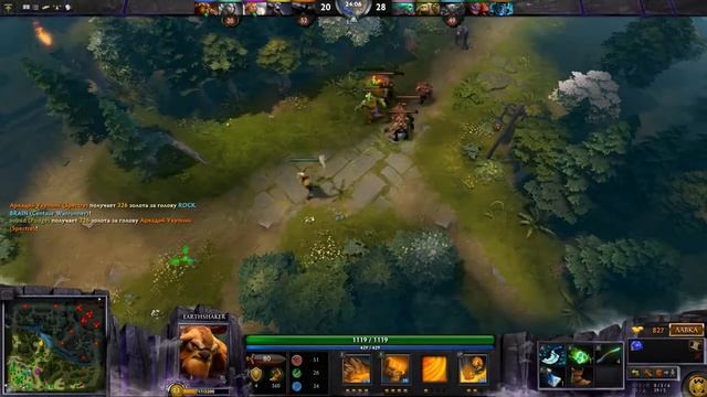 dota 2 тима моей мечты смотреть онлайн