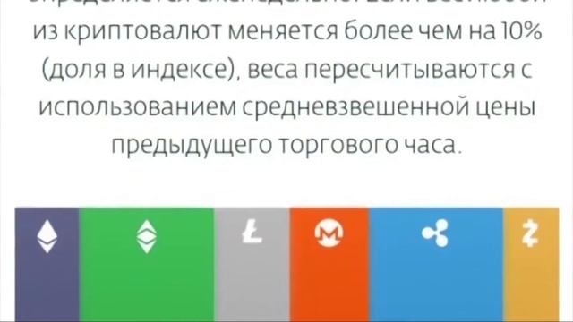Краткие новости об Exante. Справедливые отзывы о брокере Exante смотреть онлайн