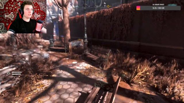 Выживание на хардкоре ! Dying Light 2: Stay Human ! Лютое прохождение ! Кооператив ! Stream #11 смотреть онлайн