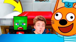 ПРЯТКИ с ВЛАДОМ А4 и КОРЖИКОМ ТРИ КОТА в МАЙНКРАФТ ЗОМБАК