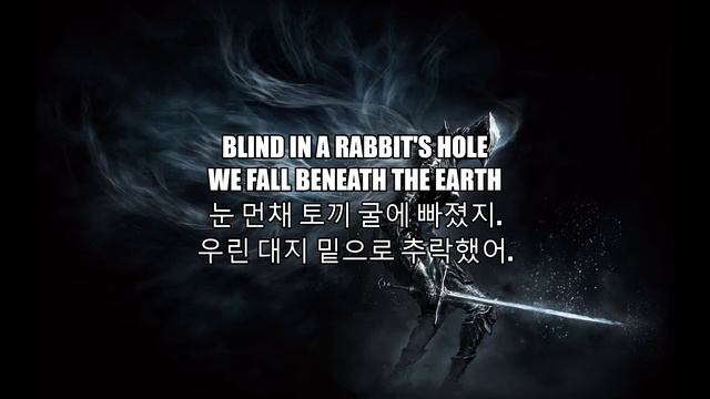 Starset- It Has Begun(한글자막)