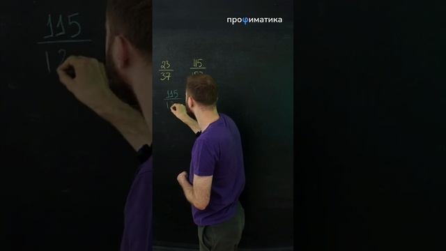 Тебя возьмут в МИФИ? #математикапрофиль2023 #егэ2023 #математика #школа #fyp смотреть онлайн