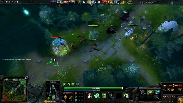 Гайд на Rubick dota 2 смотреть онлайн