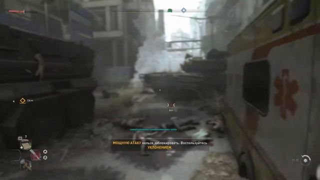 Dying Light 2 - Центр города смотреть онлайн