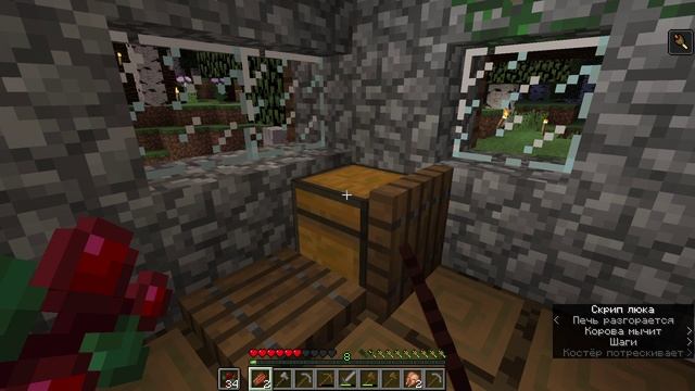 Minecraft 1.21.3 - Одиночная игра 2024-11-11 15-58-14 смотреть онлайн