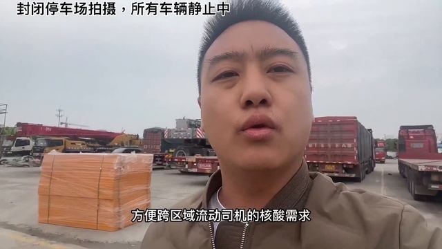 今天没段子，老牛跟你们咾几句 смотреть онлайн