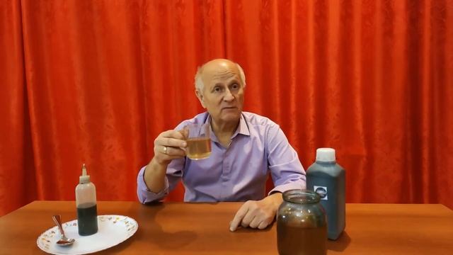 Экстракт Источник ЖИВЫ для употребления во внутрь.