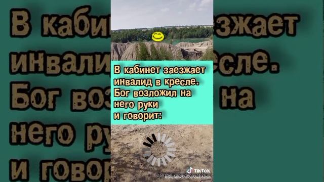 Download (13) смотреть онлайн