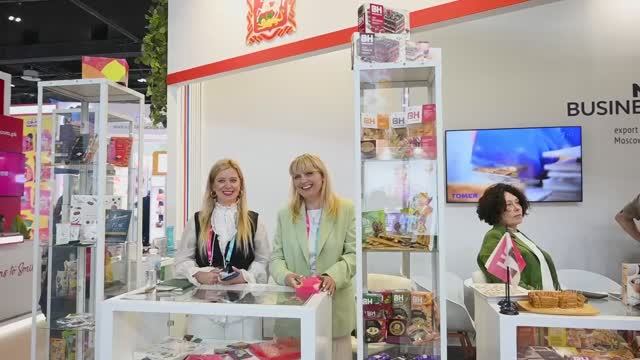 Международная выставка ISM Middle East 2024, Дубай
