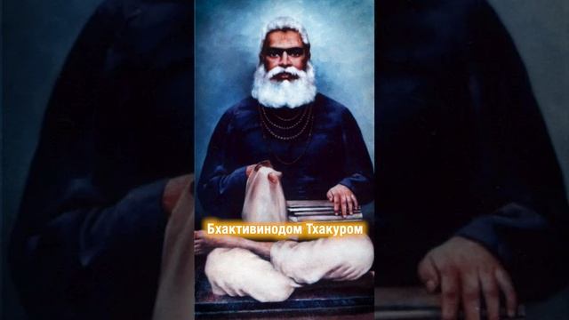 ПРОРОЧЕСТВО О ХРАМЕ ВЕДИЧЕСКОГО ПЛАНЕТАРИЯ ✨🔥🦚 смотреть онлайн