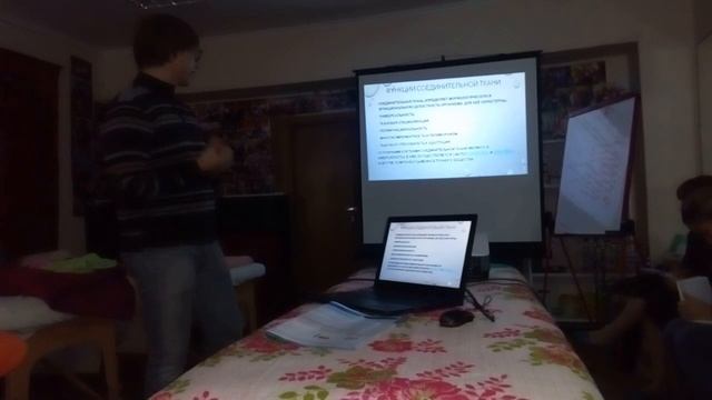 Александр Кущ - Практикум о функциональном питании (Киев, ноябрь 2017) смотреть онлайн