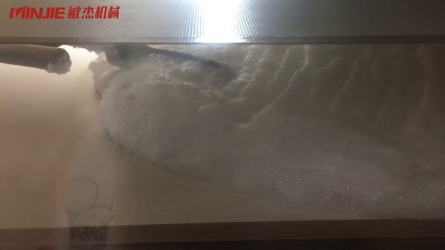 Amino acid surfactant drying--continuous vacuum belt dryer смотреть онлайн