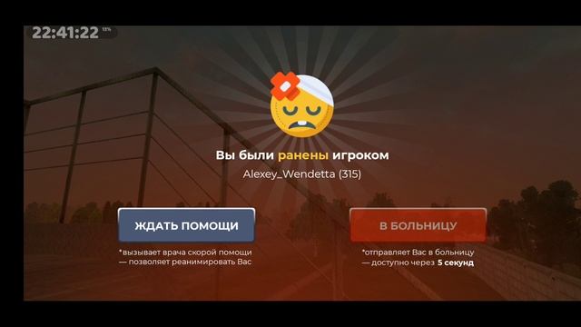 дм ну ладно смотреть онлайн