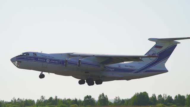 Споттинг BQS 19 смотреть онлайн