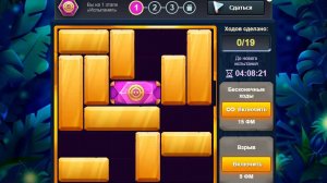 Испытание1471