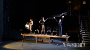 Спектакль "Три сестры", театр имени Ленсовета, Санкт-Петербург