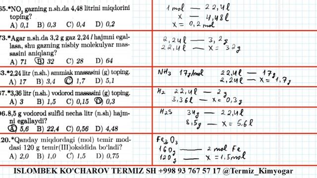 Modda miqdori. Mol. Nisbiy molekulyar massa. Molyar hajm. Mega kimyo yechimlari. Islombek Ko'charov смотреть онлайн