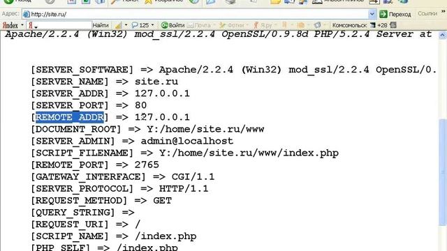 41 $ SERVER смотреть онлайн