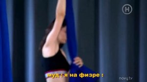 муд супер топ модель по украински