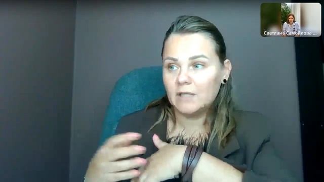 Деньги - показатель отношения человека к себе смотреть онлайн