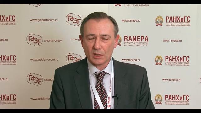 Гайдаровский форум 2015. Олег Гойхман, Исполнительный директор департамента аудита и МСФО ГК АКИГ. смотреть онлайн