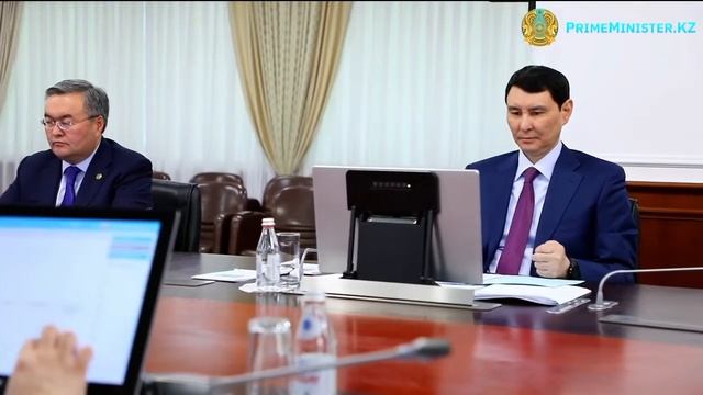 Заседание Правительства РК смотреть онлайн