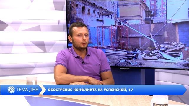 Вечер на Думской. Геннадий Коган, 11.08.2017 смотреть онлайн