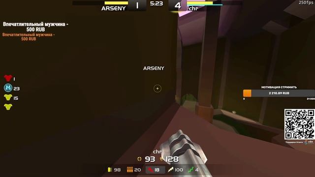 Просто фраг мувик _ квалификация #5 (250FPS) смотреть онлайн