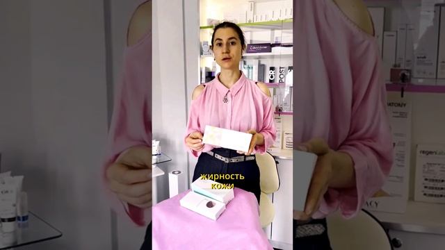 Мезоксантин, мезовартон и их современные аналоги смотреть онлайн