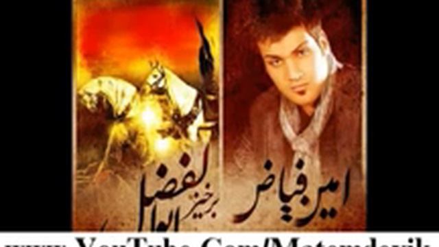 Amin Fayyaz - Barkhiz Abolfazl