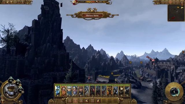 Хергиг. Столица Хохланда смотреть онлайн