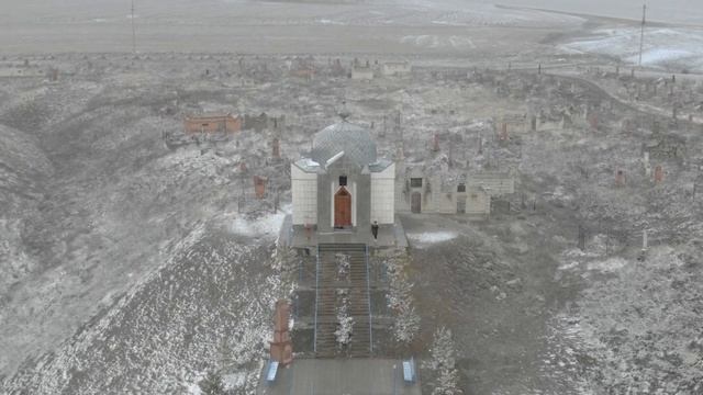 Қордай "Өз жеріңді танып біл" смотреть онлайн