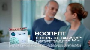 анимация логотипа (Звезда, 27.08.2021)