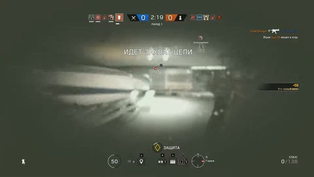 Rainbow six siege: Зато у меня есть щит смотреть онлайн