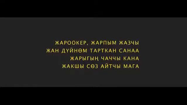 Кароеки смотреть онлайн
