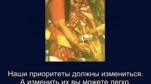 29-Лекция Шри Матаджи - Внимание, часть 2, Борди (Индия), 27.01.1977 г. (встроенные субтитры)