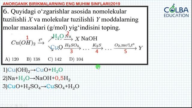 #6. ANORGANIK MODDALARNING ENG MUHIM SINFLARI. 2019-YIL DTM KIMYO TESTLARI BAZASI. смотреть онлайн