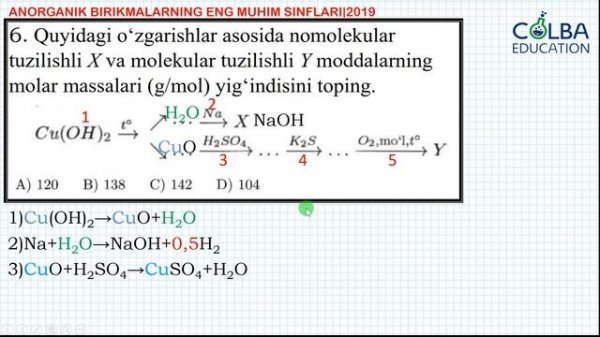 #6. ANORGANIK MODDALARNING ENG MUHIM SINFLARI. 2019-YIL DTM KIMYO TESTLARI BAZASI.