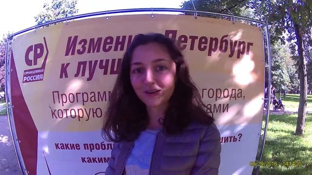 Петроградский р-н. Общественный транспорт – цены, удобство, качество смотреть онлайн