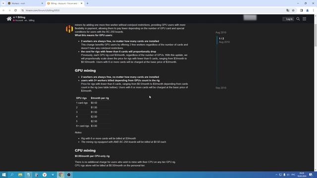 Делаем HiveOS снова бесплатным, отключение ненужной функции