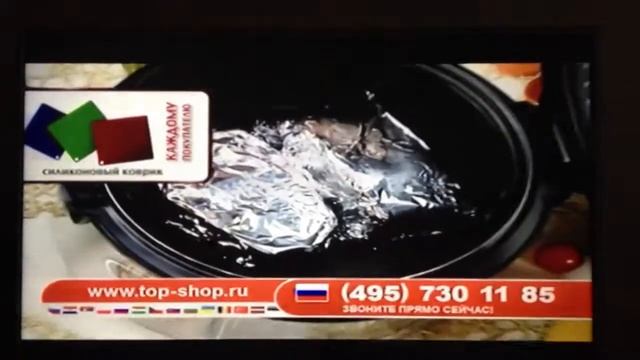 Несовместимость 2 смотреть онлайн