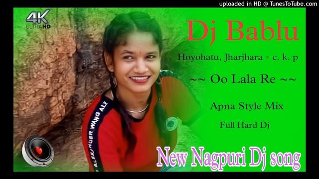 Oo Lala re ~ New Nagpuri dj song 2022-2023 ~ New Nagpuri dance video songs 2022-2023 ~ Dj bablu Hoy смотреть онлайн