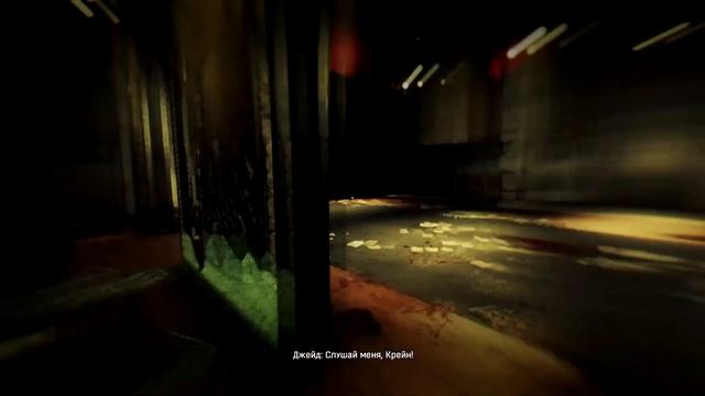 Музей Раиса | Dying Light | Прохождение смотреть онлайн