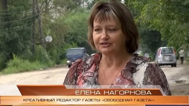 ГДЕ ПРАВДА? смотреть онлайн