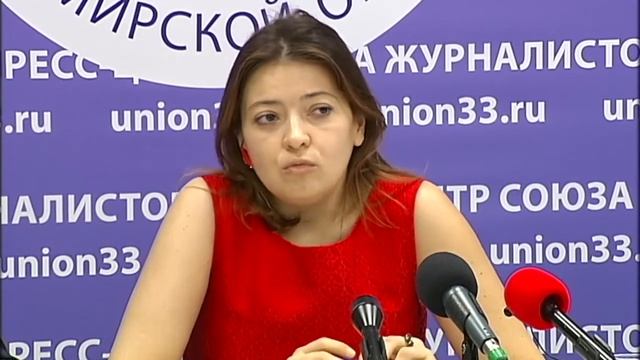 Пресс-конференция А.Миронова. гендиректора РАСКО Анопино - Часть 12 смотреть онлайн