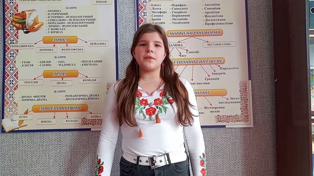Красюк Каміла Богдан Худаверд Вірш про спорт смотреть онлайн