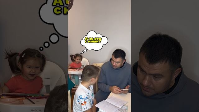 Ну БЫЛО Же такое… смотреть онлайн