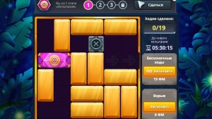 Испытание1492